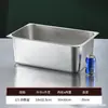 Cuencos de acero inoxidable para servir, recipientes rectangulares con tapa, recipientes comerciales para alimentos, carritos de comida rápida, cuencos para servir en buffet, platos cuadrados, cajas