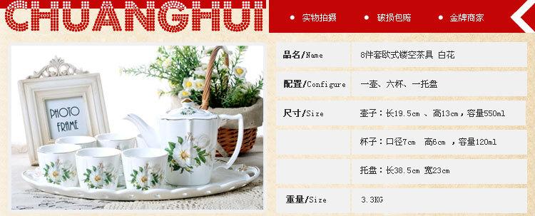 白花_01
