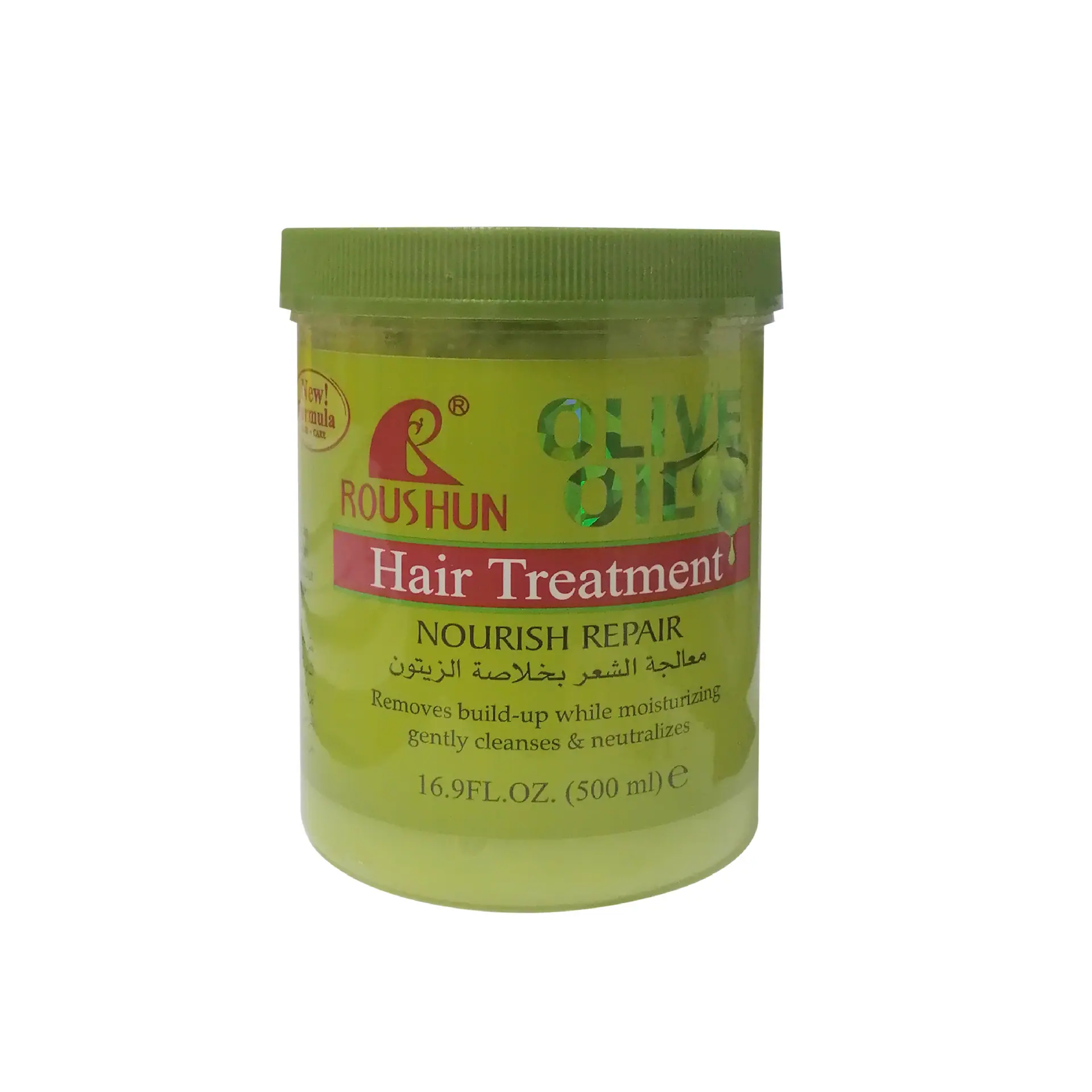 RS-29219焗油膏海报