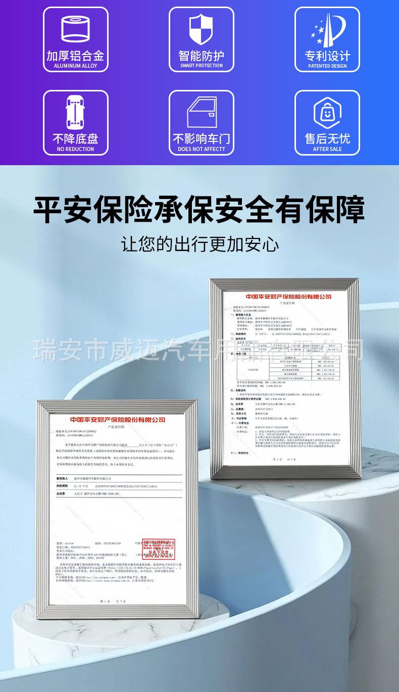 详情页_03.jpg