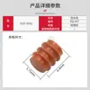 7157-8761 Chicote Elétrico Automotivo de Alta Imitação Conector de Carro Acessórios Plugue Impermeável de Silicone Plugue de Silicone Xq-647