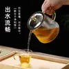 Tetera de Vidrio para el Hogar Tetera Individual Resistente a Altas Temperaturas Juego de Té para Preparar Té Juego de Tazas para Té con Separación de Agua Juego de Tazas para Té Tetera para Té Negro