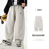 Calça de Moletom Esportiva Preta Curva para Meninos Outono Moda Cool 2026 Novo Estilo Calça Reta Solta Juvenil Infantil