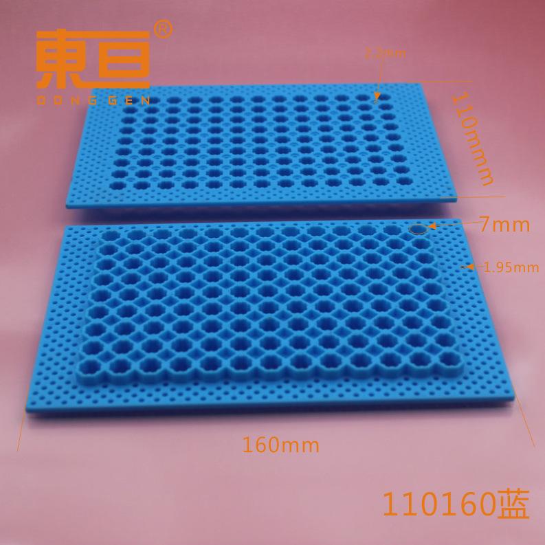 110160蓝0.png