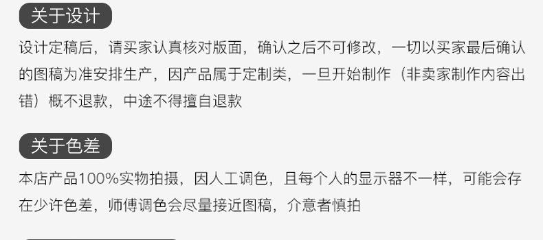 详情_17