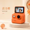 Nova câmera mini de tela flip do tamanho de um polegar transfronteiriça, portátil para viagens e uso ao ar livre, ideal para vlogging, tirar fotos e gravar vídeos