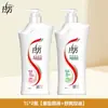Shampoo Lafang Cuidado Anticaspa Anti-Coceira Nutritivo Suavizante 1 Litro Grande Capacidade Tamanho Família Frete Grátis