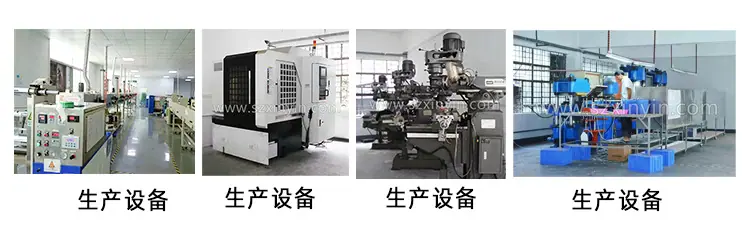 面膜详情页_14