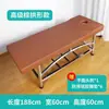 Cama de Acero Inoxidable para Frotar la Espalda, Cama de Masaje, Cama de Examen para Baño, Cama de Inspección, Cama de Frotado para Baño