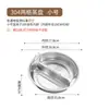 Bandeja para Cocinar al Vapor de Acero Inoxidable 316L Bandeja de Comida Multicompartimento Cesta para Cocinar al Vapor de Grado Alimenticio Rejilla para Cocinar al Vapor de Olla Arrocera Bandeja para Desayuno Familiar Comida Complementaria para Bebés