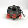 Suministro Ventajoso de Maquinaria de Ingeniería Chongqing Ccec Cummins Conjuntos de Motores Diésel Accesorios Ensamblaje de Bomba de Engranajes