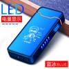 Encendedor de arco JL818 de alta potencia, con pantalla de potencia y carga USB, de gran llama, directo de fábrica.