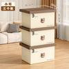 Caja de Almacenamiento Grande Feo Lindo Snack Juguete Armario Sala de Estar Hogar Escritorio Caja de Almacenamiento Caja de Almacenamiento de Plástico