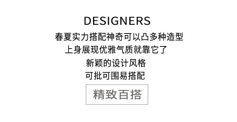 未标题-1_02.jpg