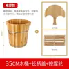 Precio de fábrica cubo para baño de pies de abeto cuenco para baño de pies sólido de madera para el hogar cuenco para baño de pies cubo para baño de pies barril de madera