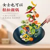 (Una generación de cabello) Zhangqiu olla de hierro hecha a mano estilo antiguo wok doméstico wok wok sin recubrimiento fondo redondo hierro forjado