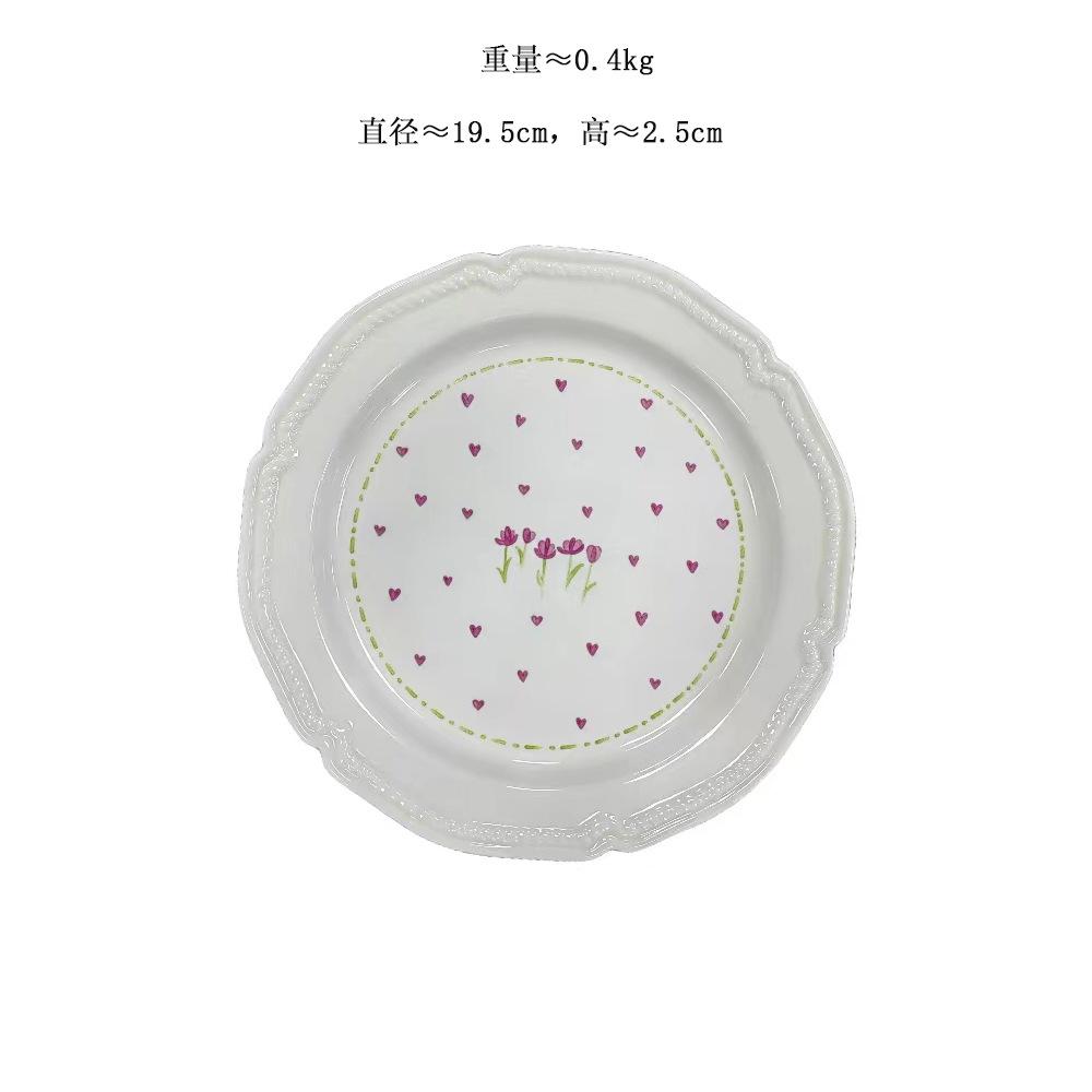 0edb122926cfea526d29db7040b739