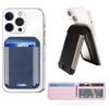 Adequado para porta-cartões de iPhone material de couro porta-cartões magnético porta-cartões MagSafe AirTag
