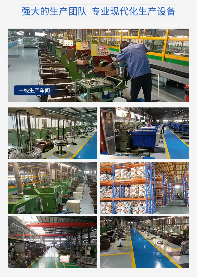 详情图片_03.jpg