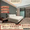 Atour S Hotel Móveis Quarto Padrão Conjunto Completo para Pousadas, Hotéis e Apartamentos, Incluindo Camas de Solteiro e Casal, Mesas Redondas, Baús Dedicados para Cama e Mesas de Cabeceira