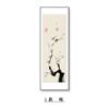 Orquídea de ameixa crisântemo de bambu sala de estar pendurada pintura nova chinesa sofá sala de chá fundo parede pintura decorativa corredor mural Zen combinação pintura