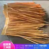 Herramientas de paja Atracciones de bricolaje Paneles de paja Plástico ignífugo Césped decorativo Cobertizos de paja para exteriores Granero Césped de imitación tejido de piel