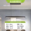 Preh Full Spectrum Zhongshan Restaurante Lustre Alto-falante Inteligente Mesa de Jantar Bar Iluminação Simples Minimalista Longa Lâmpada de Lua