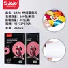 Papel Fotográfico Jojo 135g Papel Fotográfico Alto Brillo A4 Papel Fotográfico Una Cara Papel para Impresión de Inyección de Tinta Papel Fotográfico Brillante 100 Hojas