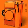 Bolsa de Arte Multifuncional de Cuatro Paneles para Bocetos y Exámenes de Arte, Bolsa para Tablero de Arte 4K, Bolsa de Almacenamiento para Tablero de Arte, Bolsa de Arte