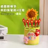 2026 regalos cuidadosamente seleccionados para el Día del Maestro: portalápices práctico, ramo de girasoles, bolígrafo rojo, pequeños regalos para profesores y profesoras, estilo nuevo