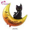 Decoración de globos para bar, fiesta, festival de fantasmas, carnaval, modelado de globos de Halloween, diseño de centro comercial, globo de Halloween