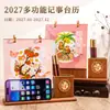 Calendario de escritorio de madera 2027 Año del Cordero con portalápices personalizado, con logo estampado en pan de oro para publicidad corporativa, pieza de exhibición de calendario, venta al por mayor desde el fabricante