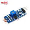 Ventas directas de fábrica módulo sensor fotosensible detección de luz módulo resistor fotosensible módulo fotosensible Komei Star
