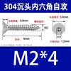Tornillos autorroscantes hexagonales de cabeza avellanada de acero inoxidable 304 Din7991 Tornillos autorroscantes hexagonales de cabeza plana M2M3M4-M8