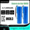 Bateria de Lítio 18650 Certificada KC da Coreia do Sul 3.7V 1800mAh Luz de Pesca Dobrável Ventilador Pequeno Bateria Recarregável
