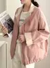 Chaqueta corta lisa con cuello alto y cremallera, chaqueta corta casual versátil para mujer, estilo coreano, moderna, versátil, holgada y casual
