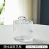 Comercio Exterior Lujo Ligero Retro Jarrón Pequeño Vidrio Repujado Mini Jarrón Transfronterizo Estilo Ins Arreglo Floral Hidropónico Transparente para Sala de Estar