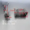 Clip para Tubo de Lámpara en Forma de U, Clip para Perfil de Aluminio Cuadrado de Luz Lineal, Clip para Luz de Tanque de Mariscos Rectangular, Sujetador de Acero Inoxidable