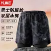 Bañador tipo boxer para hombre, Transpirable, Secado rápido, Tallas grandes, Pantalones de doble capa anti-vergüenza, Traje de baño, Bañador para hombre, Bañador para adulto para aguas termales