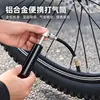 Kit de Ferramentas para Ciclismo de Bicicleta Portátil Multifuncional Chave de Catraca para Reparo Alavanca de Pneu Bomba Conjunto para Bicicleta de Montanha e Estrada