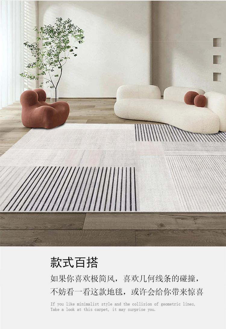 灰色系几何地毯,条纹客厅地毯,卧室床边毯,地毯地垫,一件代发