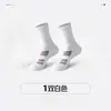 Meias Esportivas Masculinas de Cano Médio, Estilo Primavera e Outono, Engrossadas, Antiodor, Absorventes de Suor, Base de Toalha, Antiderrapantes, Para Basquete, Corrida, Meias Longas Modernas