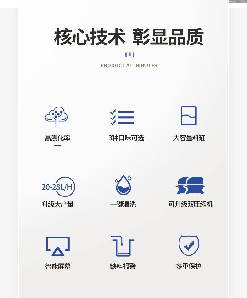详情-17.jpg