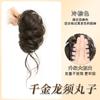 Peruca Kony Coque de Peruca Nova Estilo Chinês Estilo Antigo Cabelo Realista Coque Flor Bud Fofo Adereço de Cabelo Artefato de Estilo Antigo