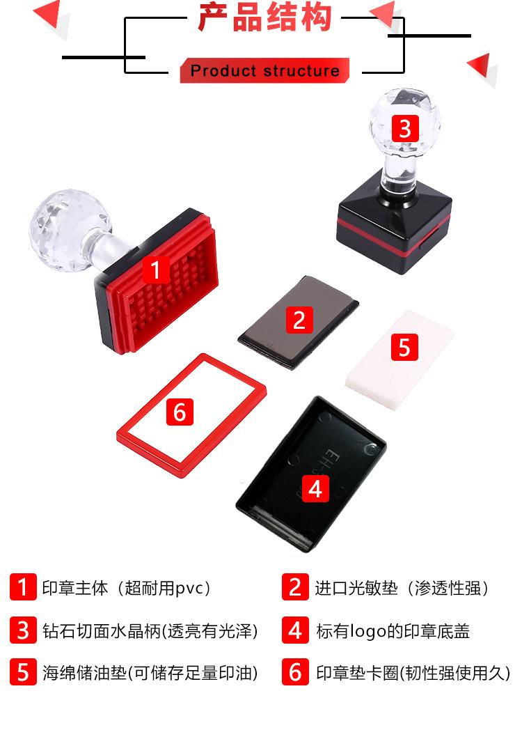 EH简约版长方_02