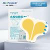 Curativo Hidrocoloide Médico Hongsheng, Curativo Patch de Pele Artificial para Feridas, Patch para Acne, Espuma Transparente para Escaras