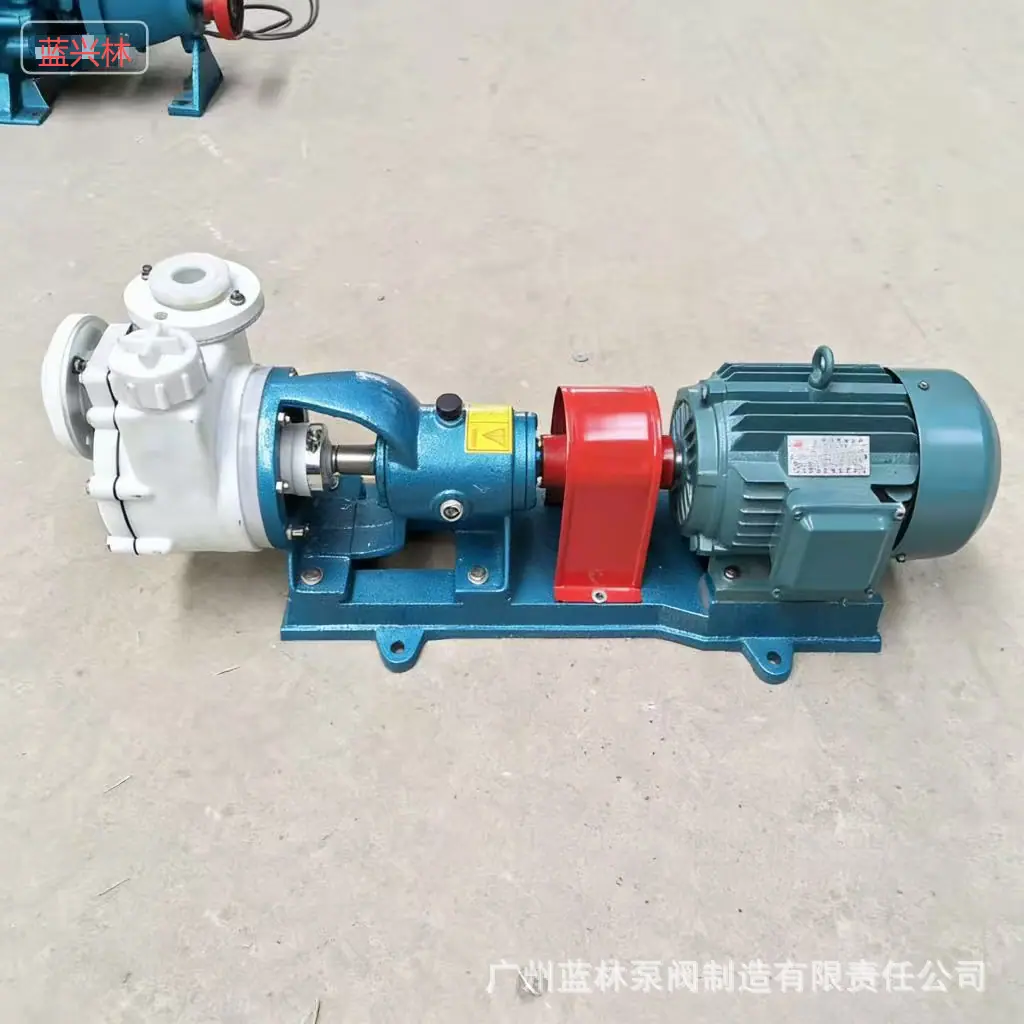 FZB-T塑料自吸泵02