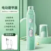 Rectificador Eléctrico de Uñas para Mascotas Luz LED Cortauñas Cortauñas para Gato y Perro Afeitadora Manual Parcial para Patas Suministros para Mascotas