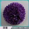 Tenis de Mesa Pelota Crisantemo Pelota de Crisantemo Cebolleta Flor 8cm Fabricación de Tocados Flor de Muñeca para Baile Flor de Mil Capas Flor de Cabeza