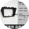 13 modelos de unidades plug-and-play de pantalla grande de 9 pulgadas dedicadas para Toyota Prius que no requieren cambios de cableado y conservan la función híbrida del coche original